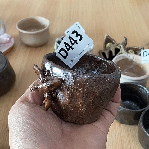 木村信弘木村信弘