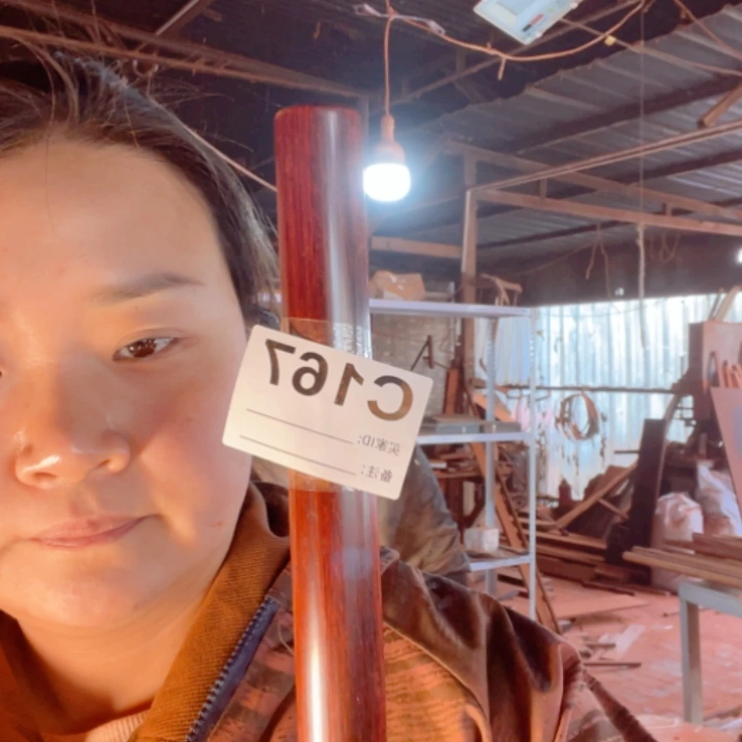 【闪购商品】檀香紫檀（小叶紫檀）有**，167.