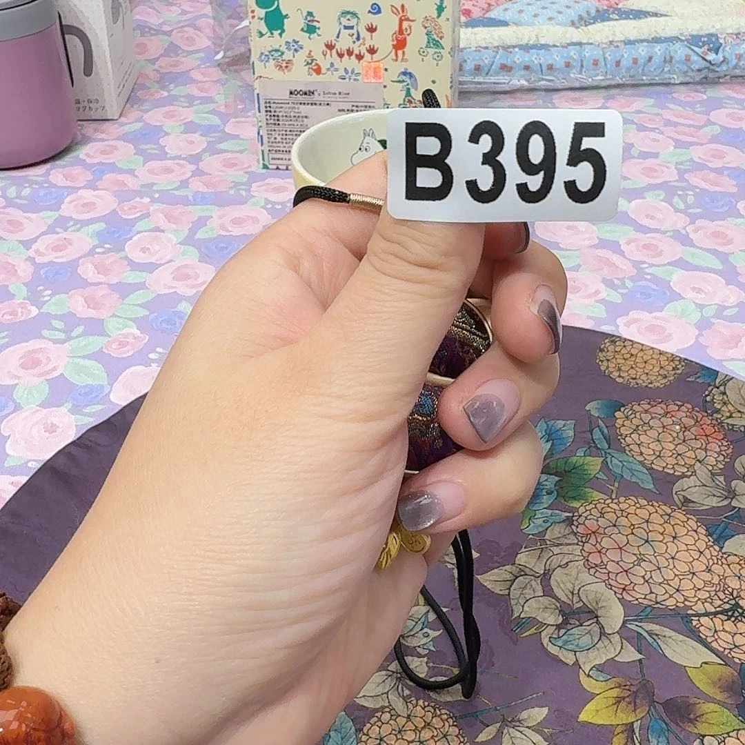 如图所示啊啊啊啊