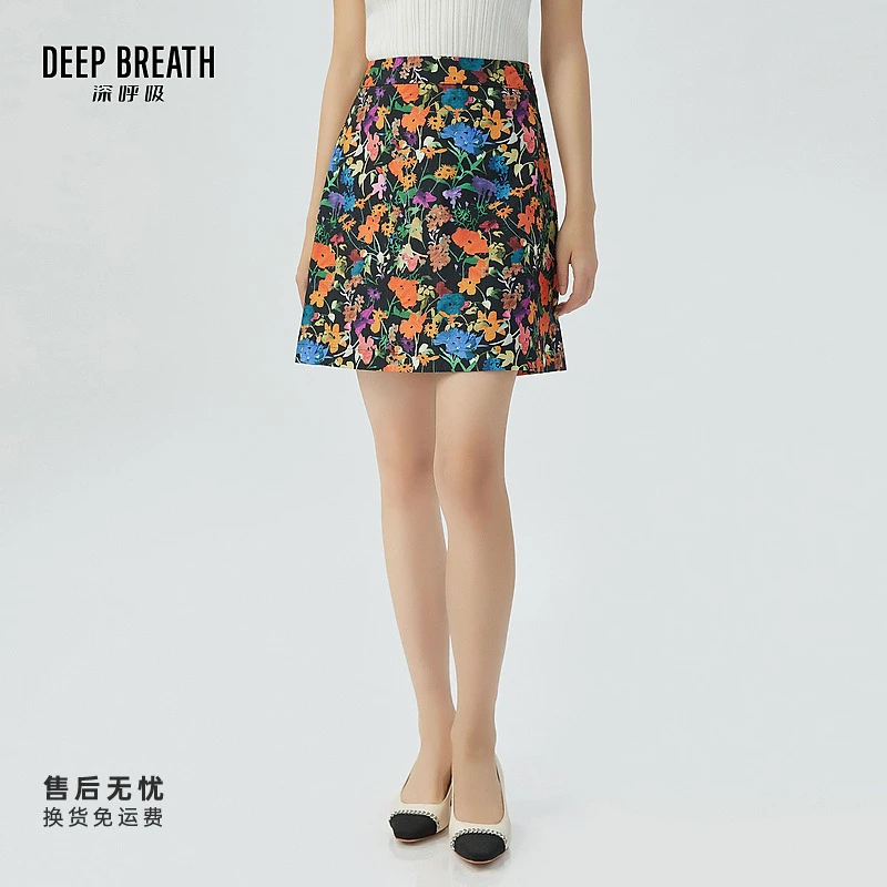 DEEP BREATH深呼吸女装新款时尚轻职场印花短裙A字半身裙A200218