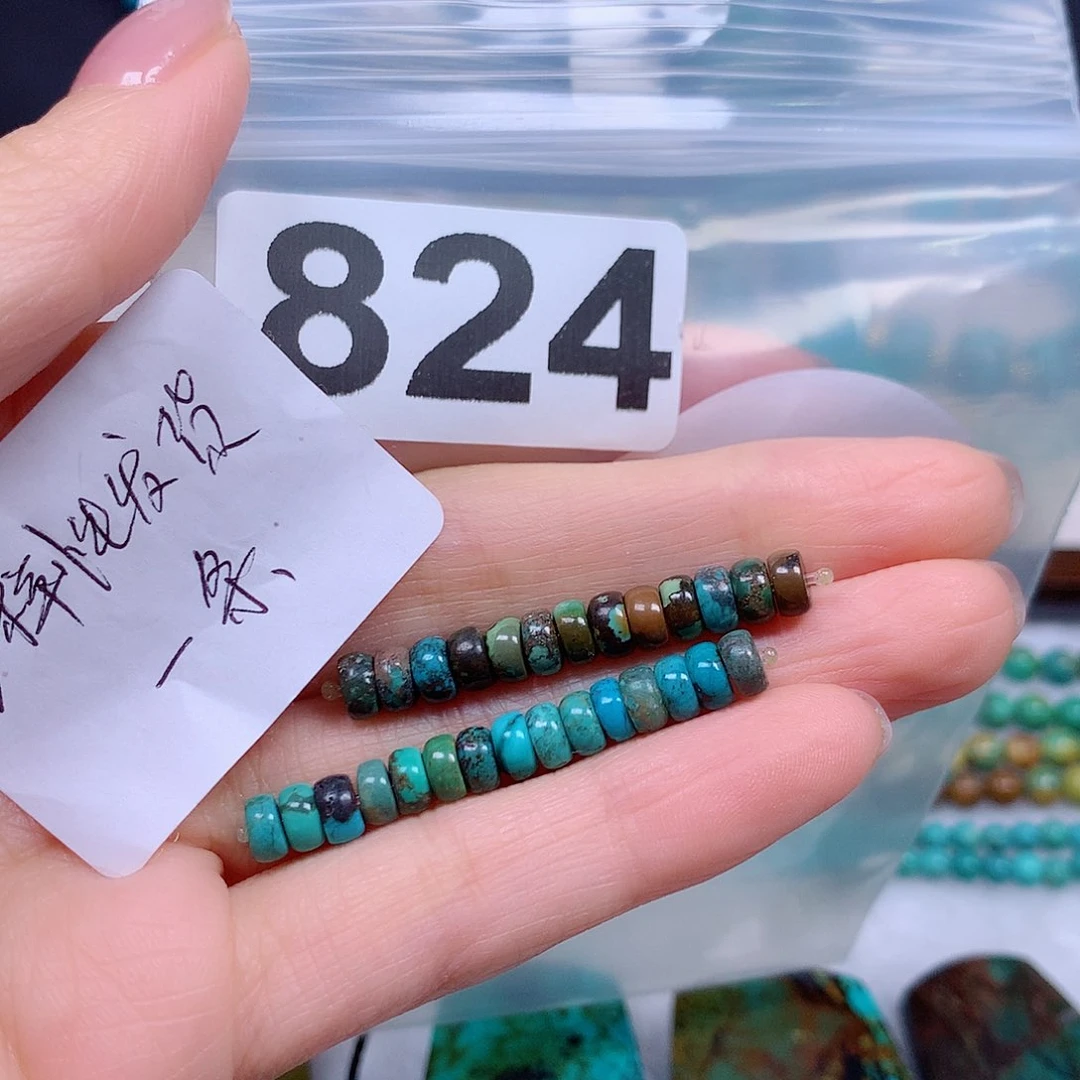 空竹粉丝专享十堰特色散珠