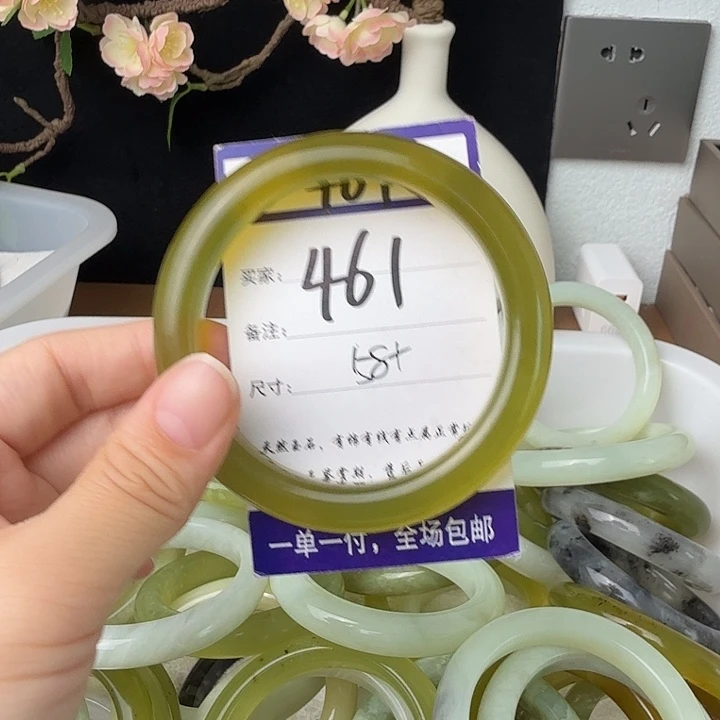 未镶嵌蛇纹石玉34
