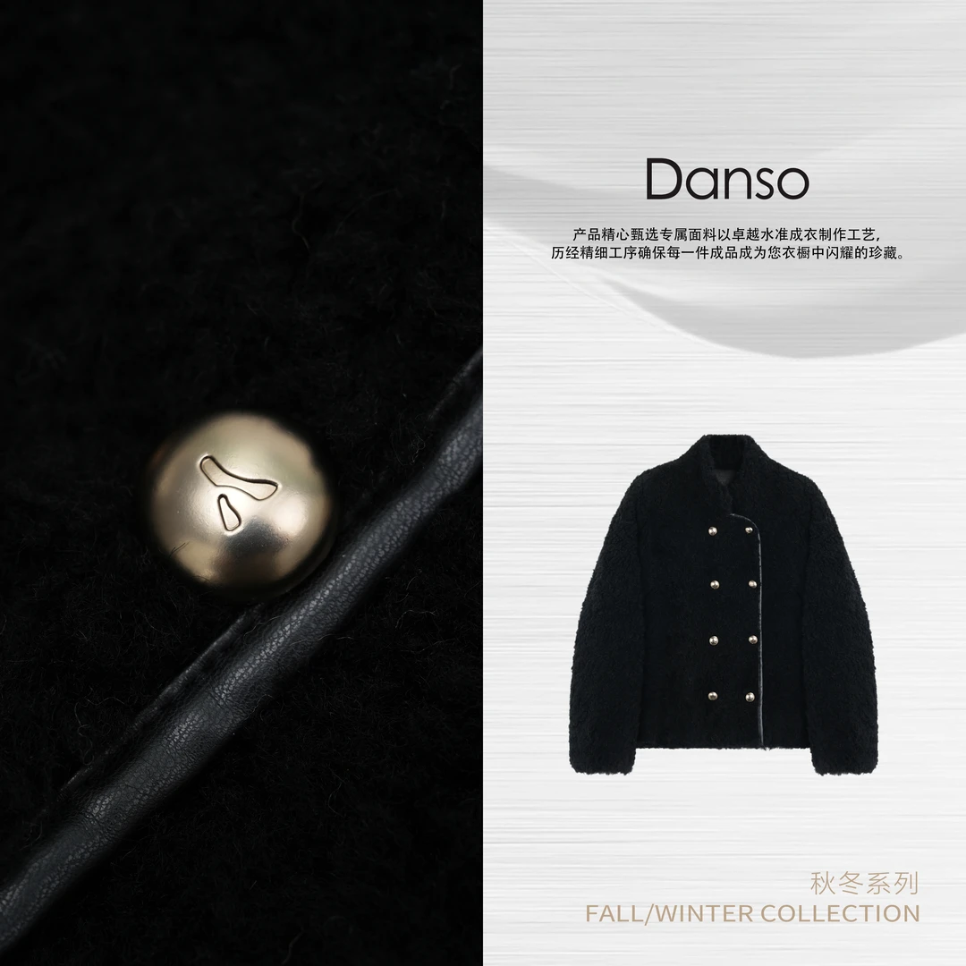 Danso丨新经典双排扣颗粒羊毛外套丨玉美华 561440V