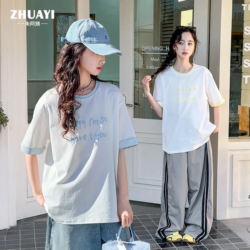 朱阿姨2025夏季女大童彩色卷边字母短袖夏季新品女童T恤透气舒适