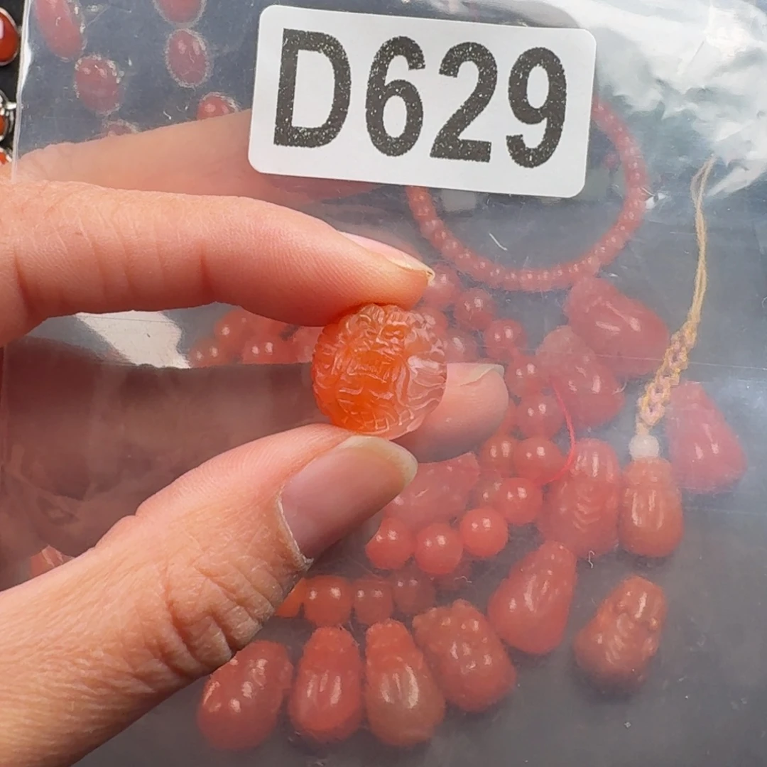 南红玛瑙未镶嵌珠宝奇石15+