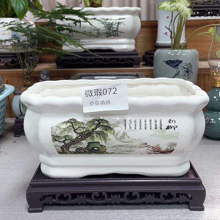 陶瓷花盆紫砂花盆钱抢购福利