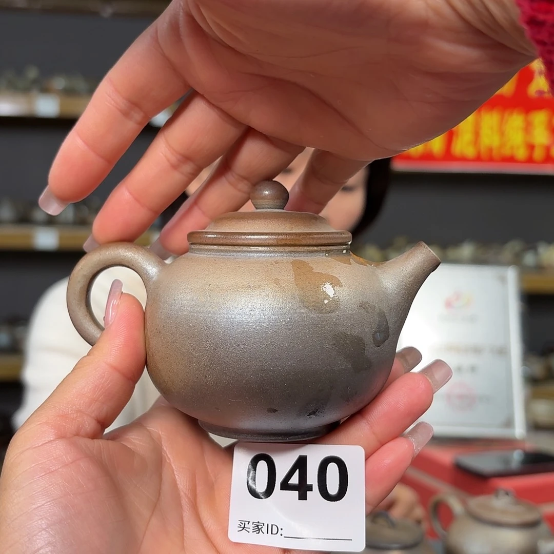 杯坭兴陶纯柴烧原矿泥料纯手工壶