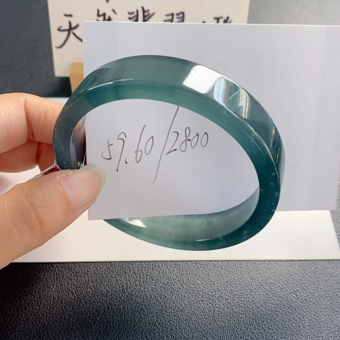 未镶嵌手镯翡翠天然翡翠