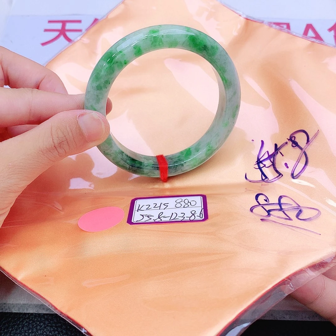 未镶嵌手镯翡翠我