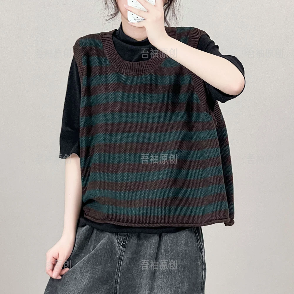 【放姐】复古粗条纹棉线针织马甲背心女宽松大码休闲叠穿坎肩