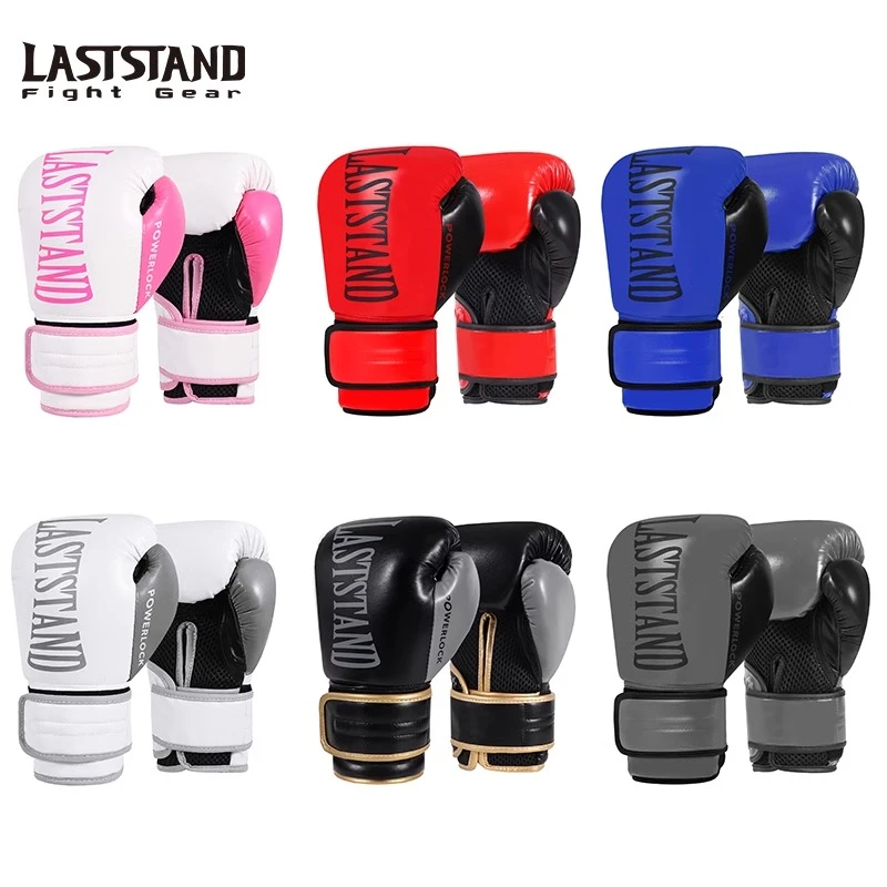 拳击手套成人男女专业散打训练拳套青少年泰拳格斗搏击打沙袋实战