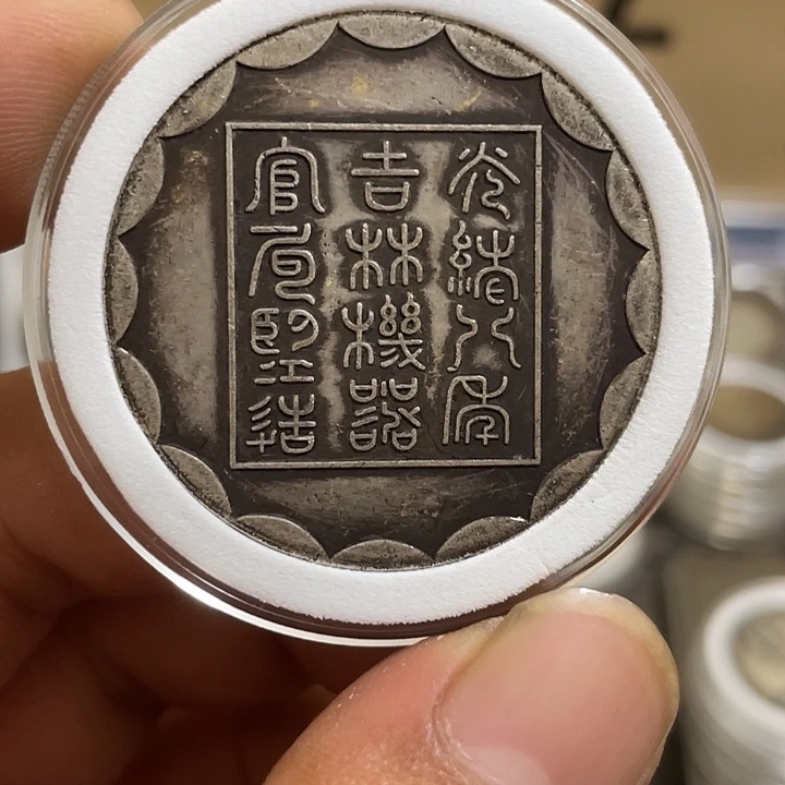 复古 可吹响可吸反龙洋工艺品家居摆件饰品摆