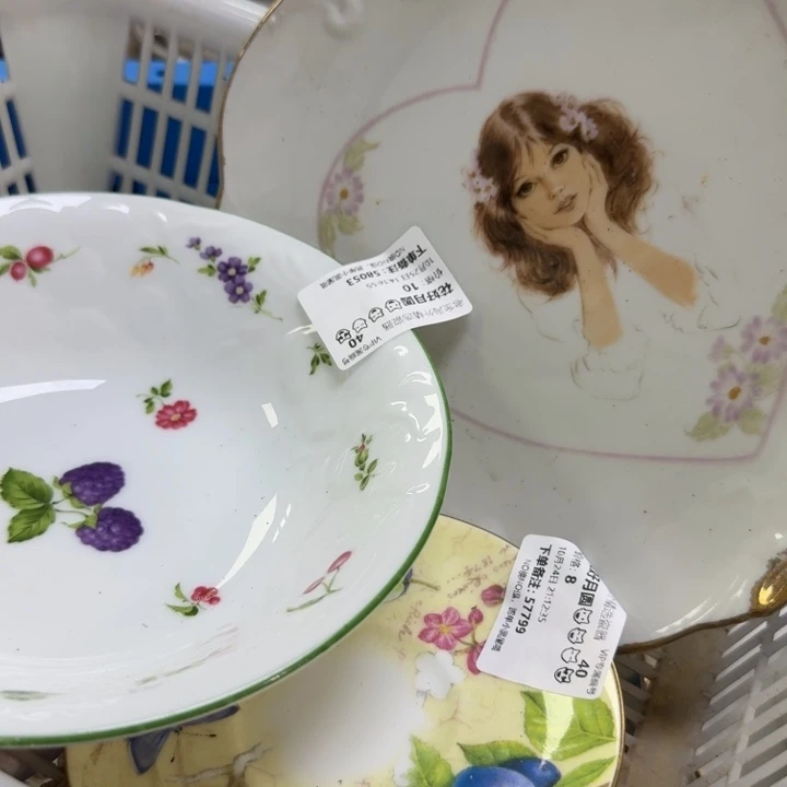 瓷片花****?开播啦….开播啦！