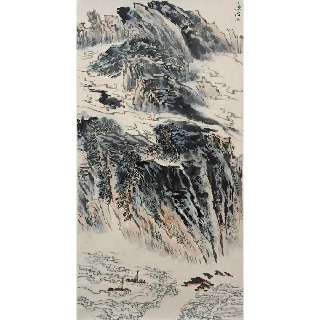 a018《山水》90*46（3.8平尺）纸本立轴