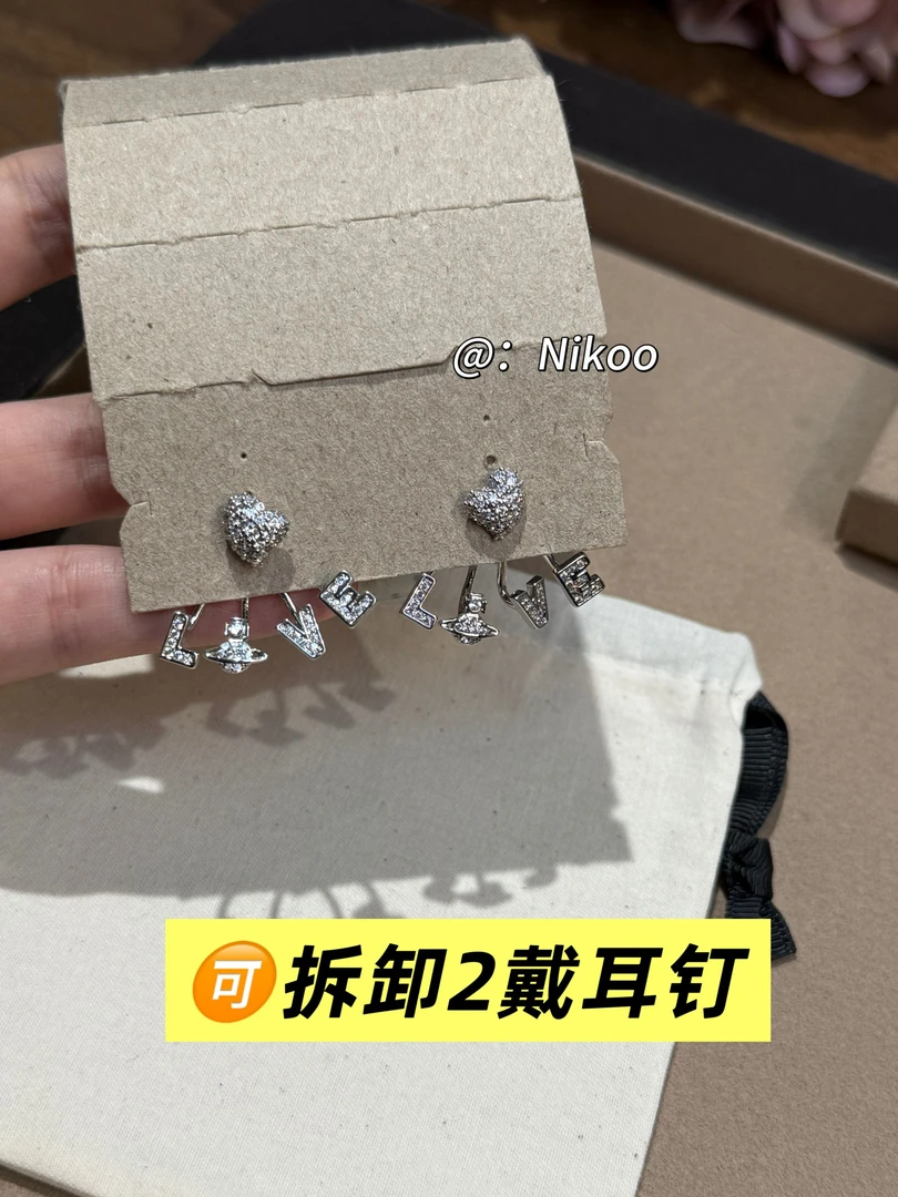 铜合金锆石耳饰 【土星LOVE两戴耳钉】土星耳钉轻奢时尚小众