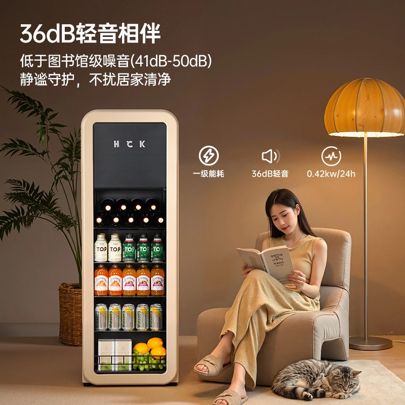 HCK哈士奇冰吧纤纤吧136L冷冻冷藏柜家用客厅饮料保鲜柜复古冰箱