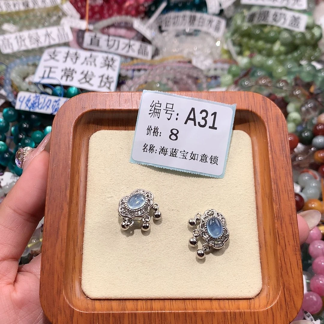 水晶吊坠(不含链)合金31¥¥¥¥¥¥