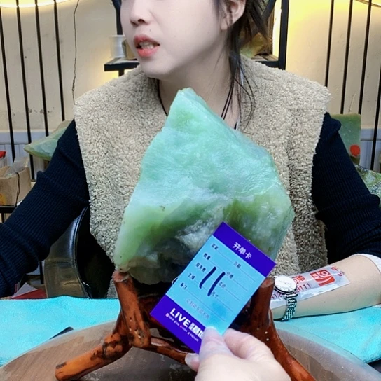 【闪购商品】未镶嵌蛇纹石玉原石