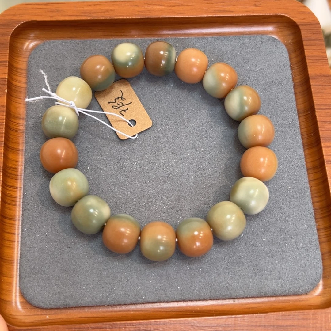 菩提根/象牙果吊坠835三花苹果卡14微瑕