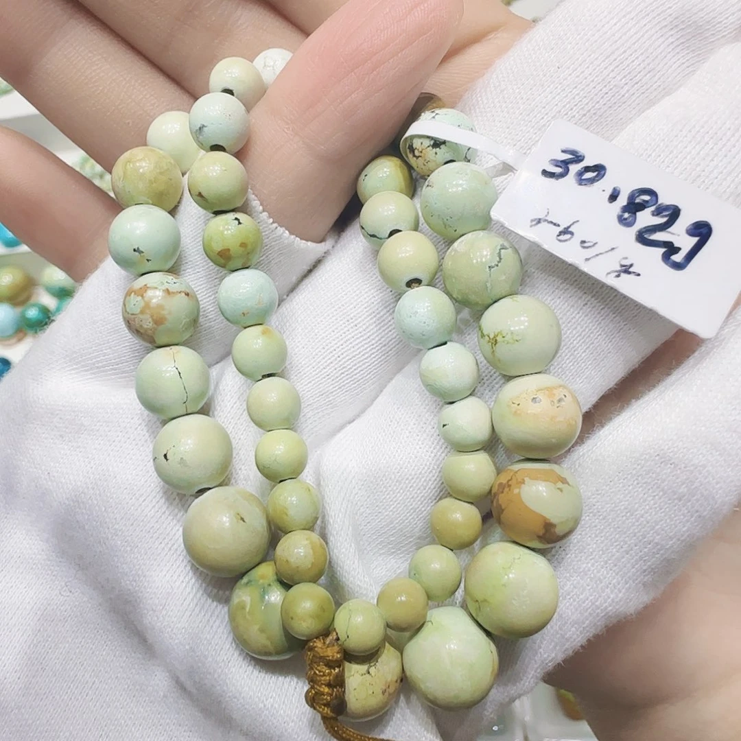 绿松石未镶嵌原矿绿松石