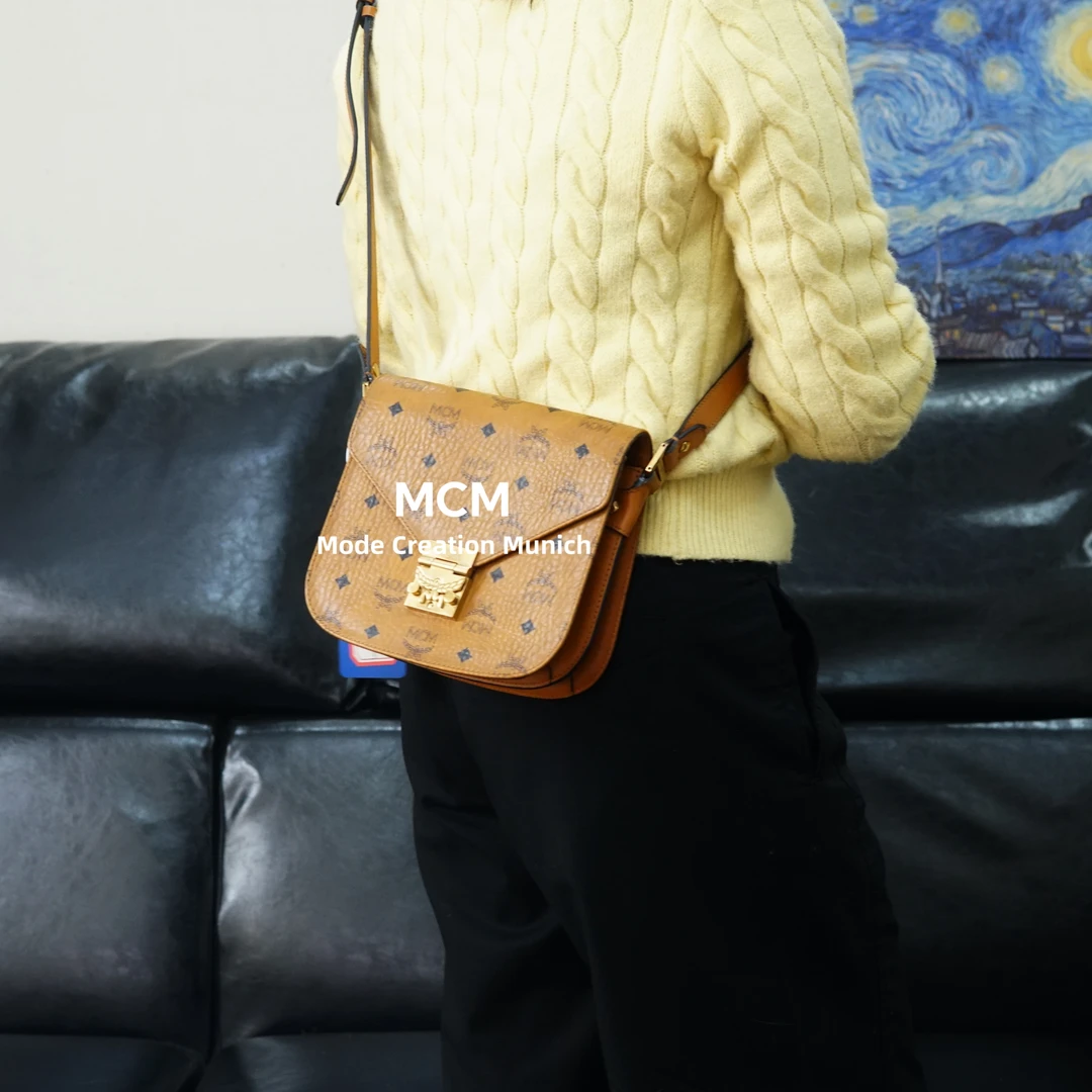 95新 MCM 干邑色斜挎包/AD01606739/6739