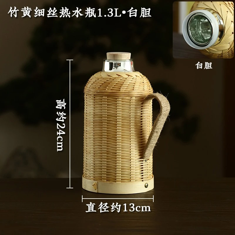 精品细丝手工编竹黄1.3升家用暖水壶热水瓶复古经典保温