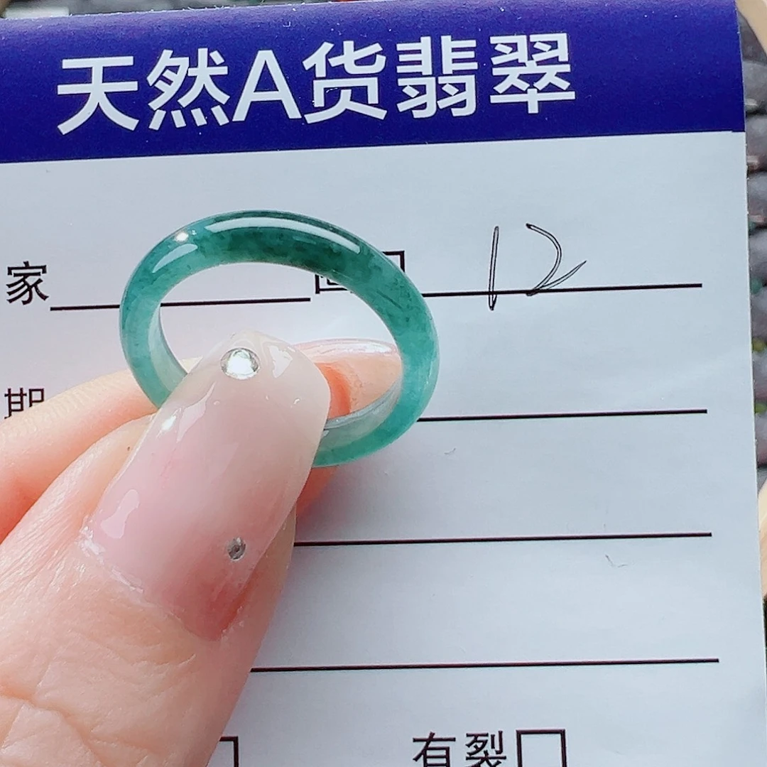 未镶嵌戒指翡翠戒圈