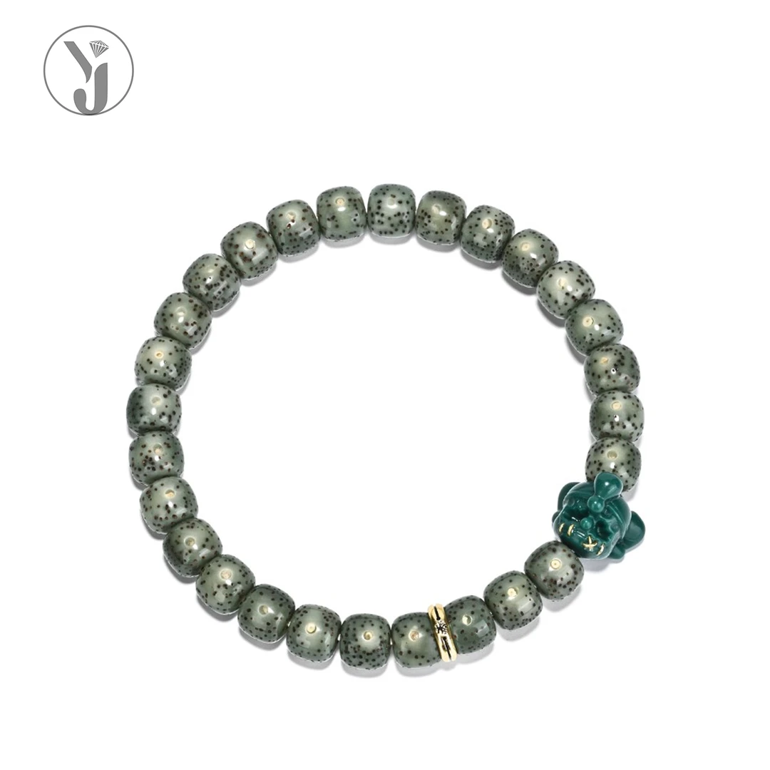 【钰见】星月菩提-正宗海南毛感料-8*7帝王绿+小丑呆搭配款