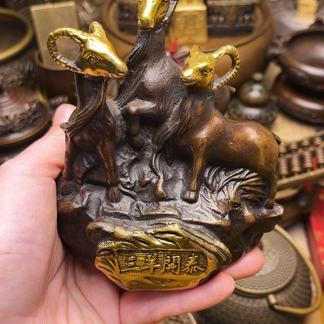 铜器摆件下单链接