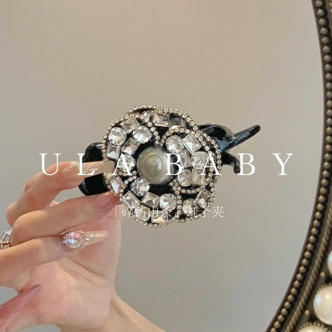 【喜儿ula】8-12-1「碎钻山茶」小香风花朵精致闪亮气质轻奢鸭嘴夹