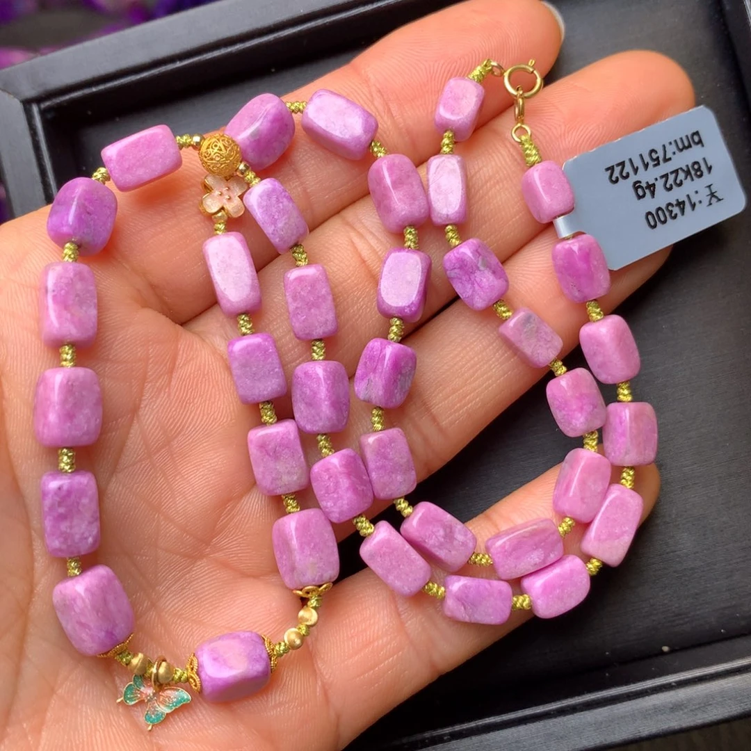 苏纪石（舒俱来）18K金镶嵌项链