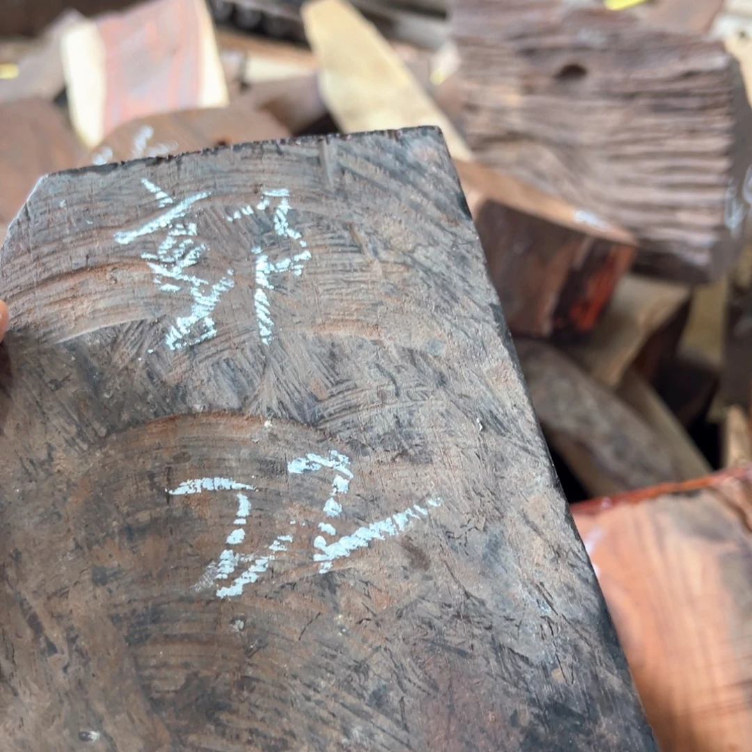 交趾黄檀（大红酸枝）郭