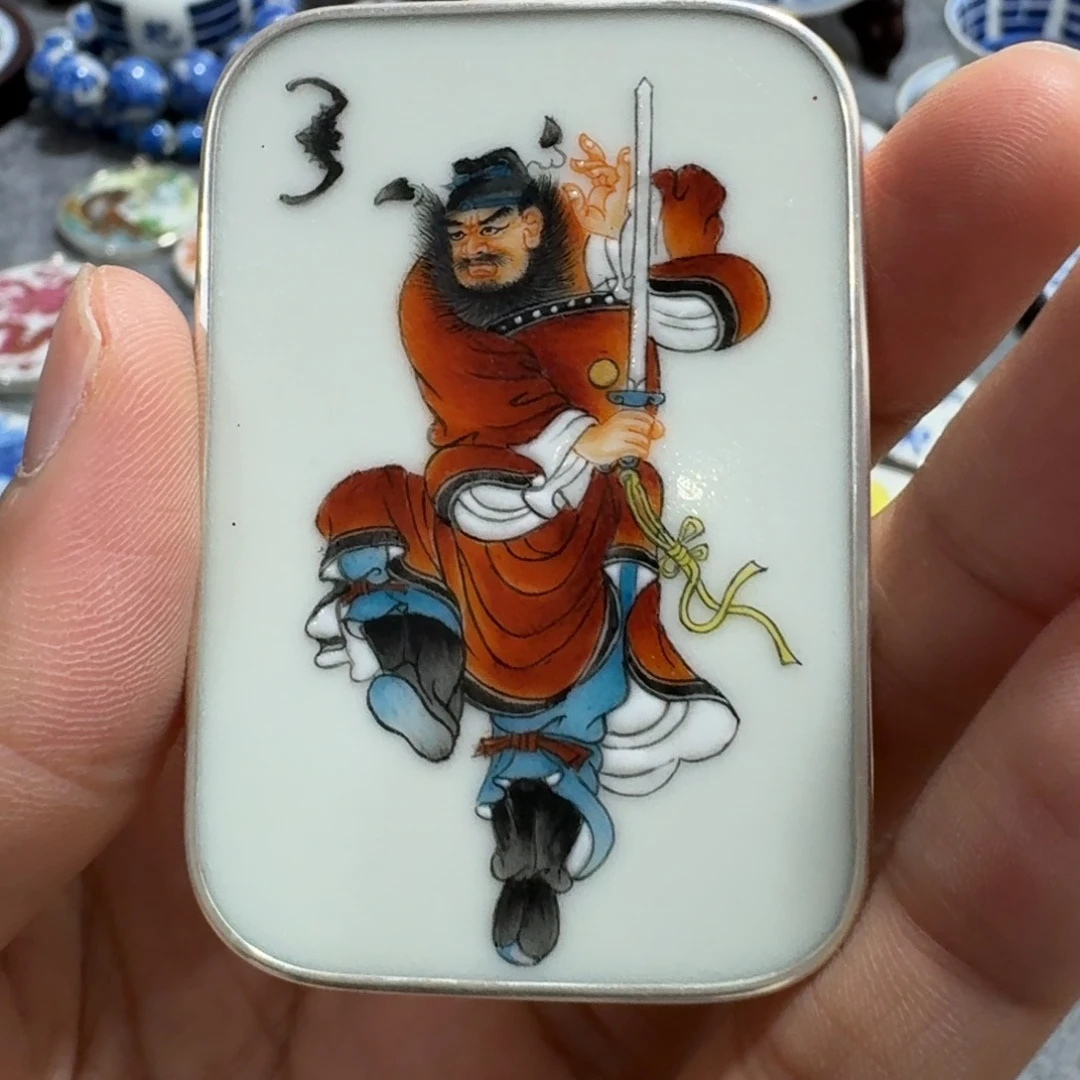 瓷片?**?精品挂件一个