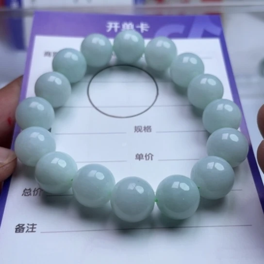 翡翠挂件未镶嵌手链