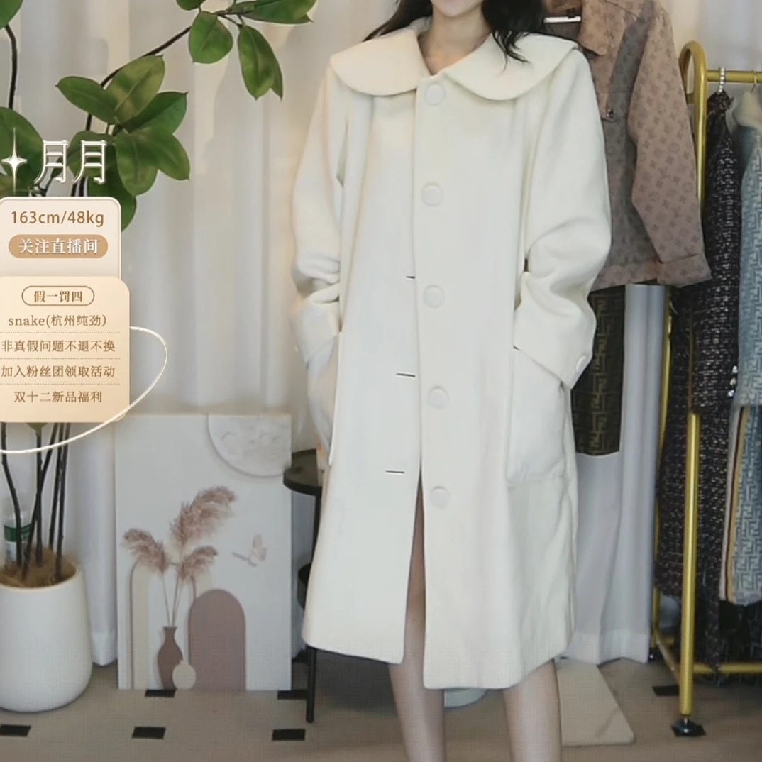95新 DIOR/迪奥 长款大衣外套/fy4902