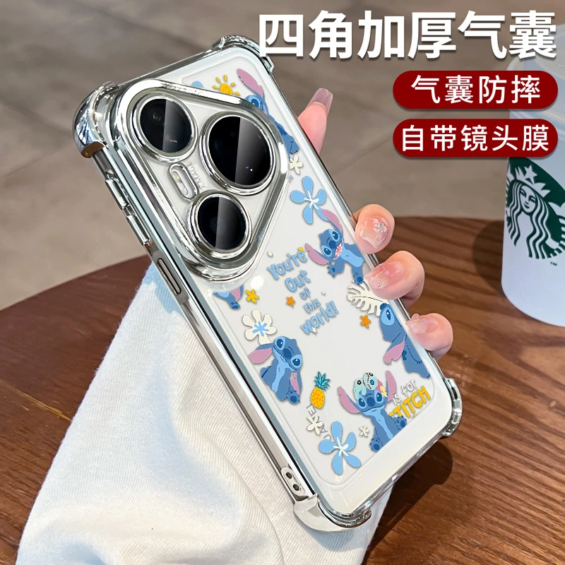 适用华为pura80pro手机壳p70ultra镜头膜全包防摔腕带支架史迪仔