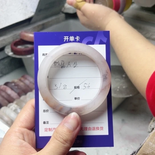 石英质玉手镯未镶嵌幸**生