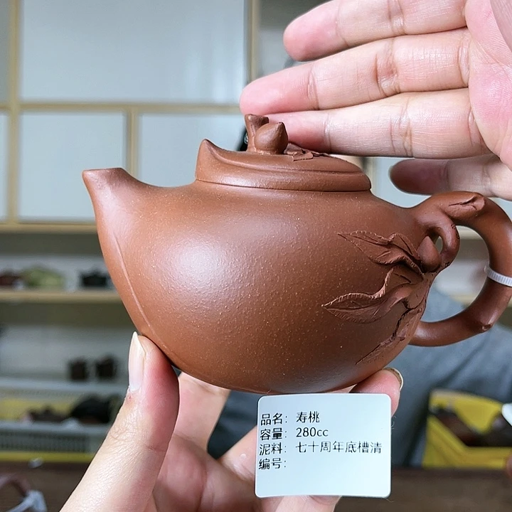 紫砂茶壶紫砂工艺厂