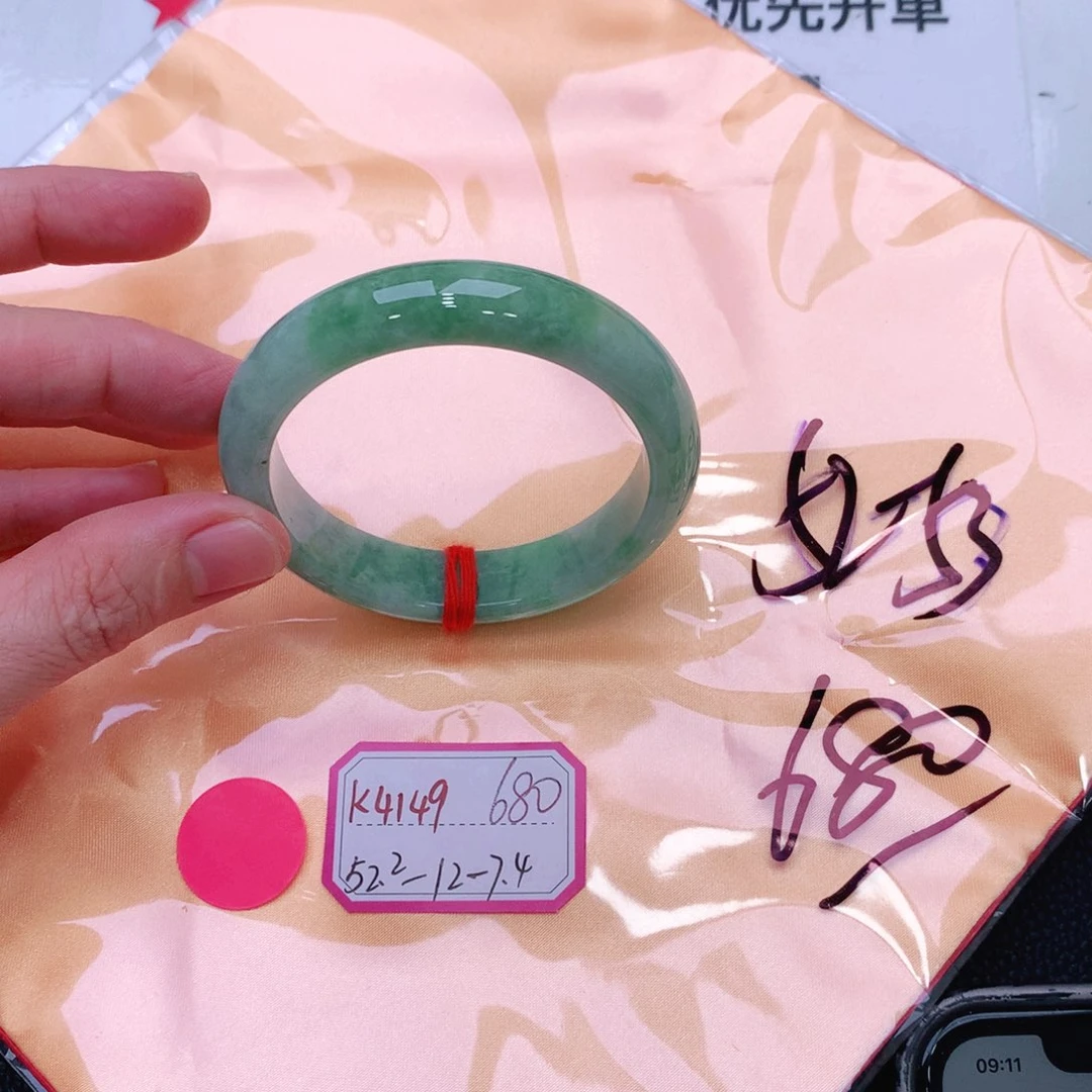 未镶嵌手镯翡翠缅甸翡翠手镯