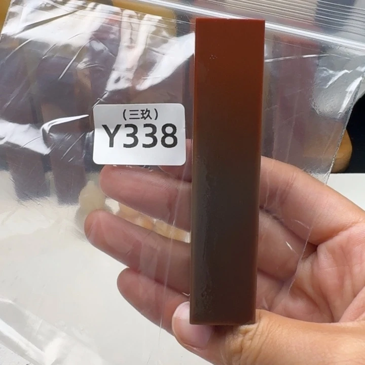 阿***福寿山石印石老挝 老挝 老挝