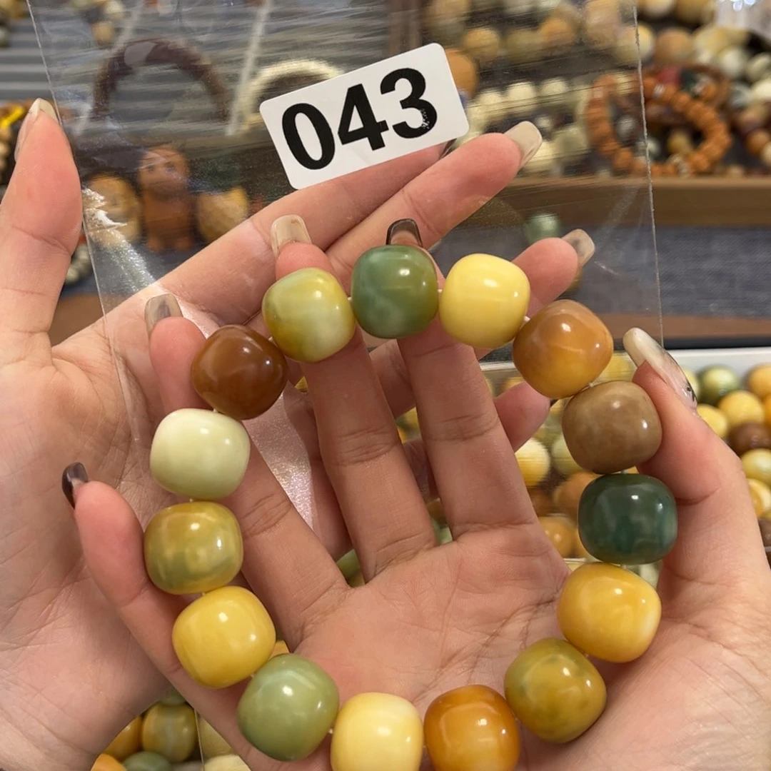 白玉菩提手串043热带雨林微瑕