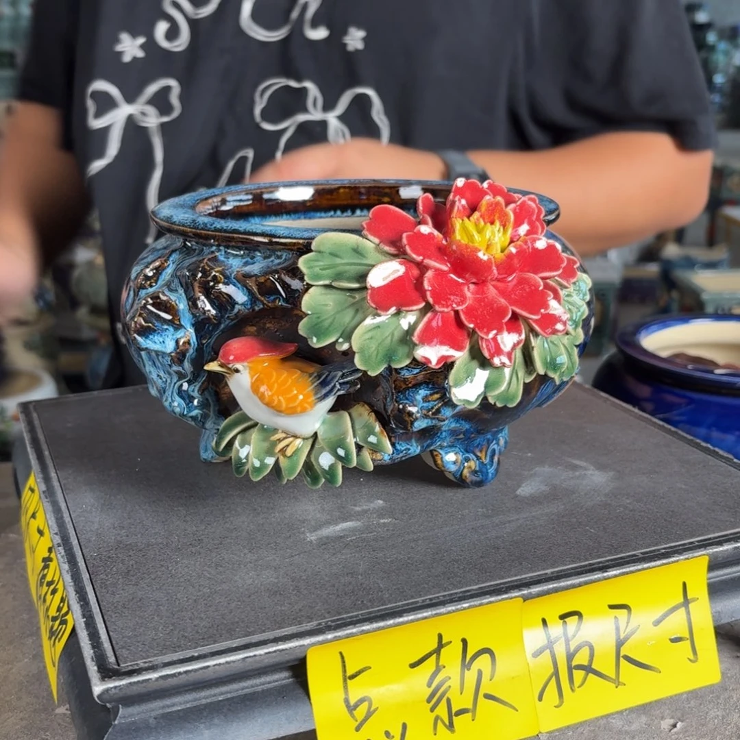 。一风堂石湾花盆 内14*8