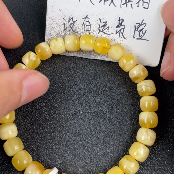 琥珀裸石未镶嵌天然59