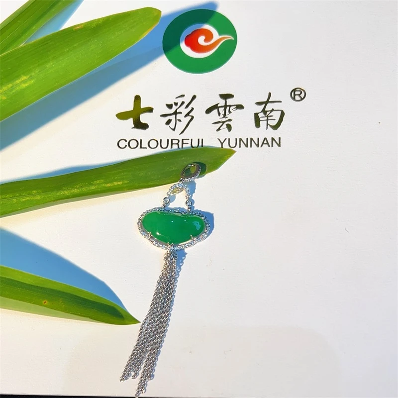 Colourful Yunnan/七彩云南新中式18K金镶翡翠如意流苏吊坠