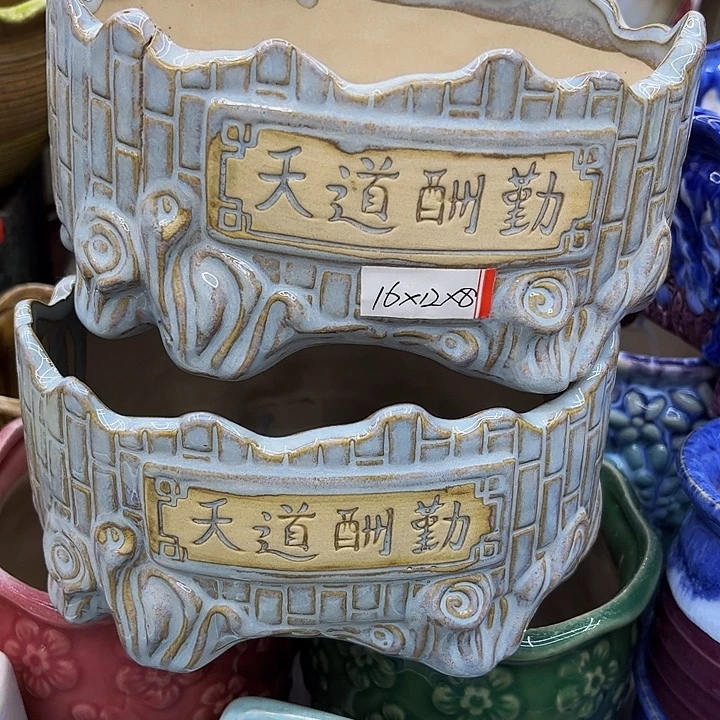 多肉绿植陶瓷花盆9.9包邮，有孔