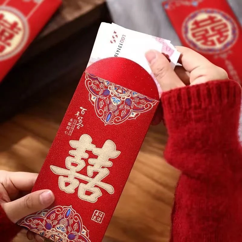 2025年新款通用红包结婚乔迁生日大吉大利磨砂日常大红包袋利是封