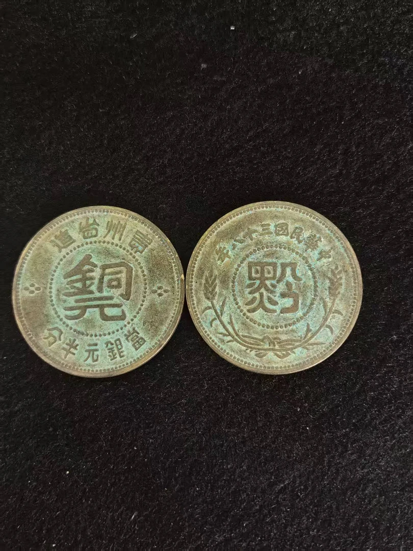 D2-精选手工复制铜银复古纪念
