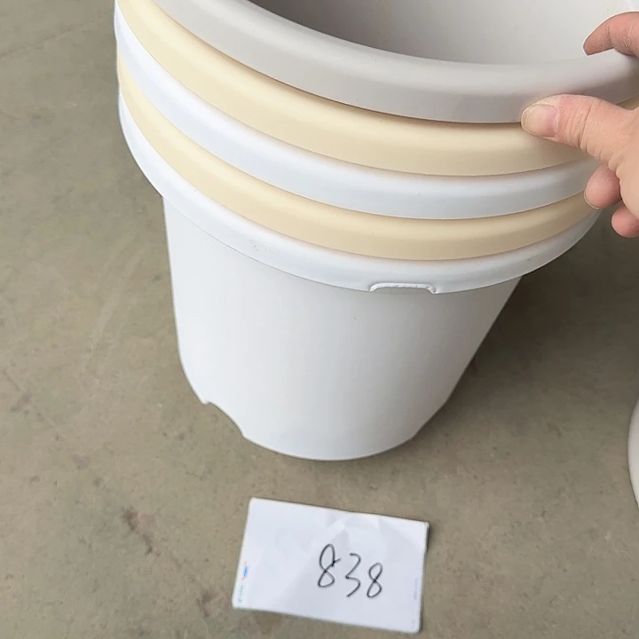 编号838瑕疵5个无托