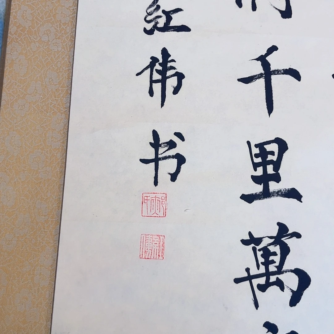 摆件，破损，水渍，轴坏都是正常的