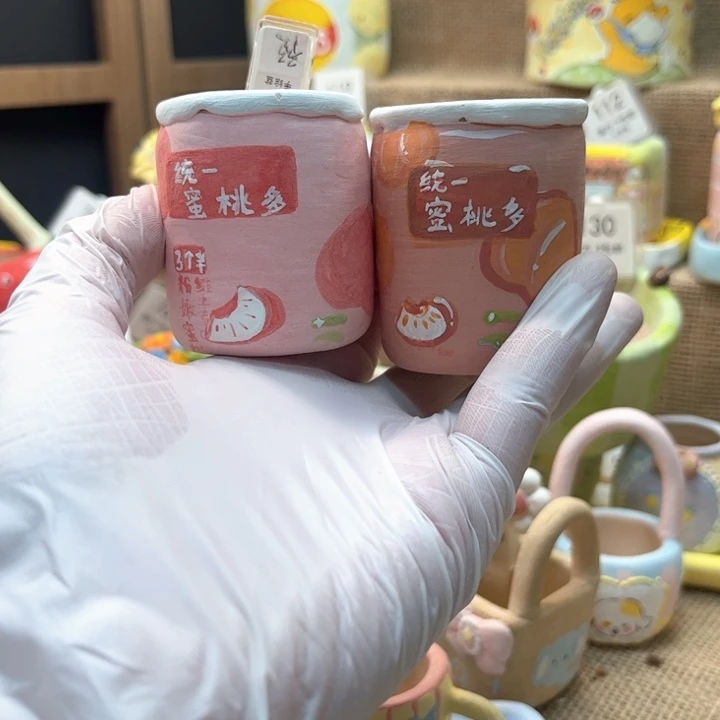 530蜜桃花盆套装花盆